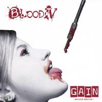 Blood IV : Gain